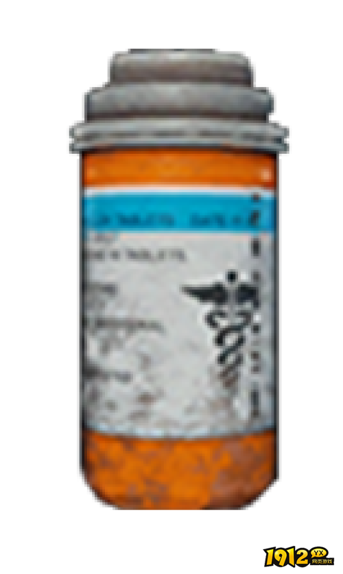 和平精英止疼药属性功能是什么 和平精英止疼药属性功能介绍