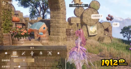 无限暖暖错位摄影欢乐小熊怎么拍 无限暖暖错位摄影欢乐小熊拍照攻略 无限暖暖错位摄影欢乐小熊怎么拍 无限暖暖错位摄影欢乐小熊拍照攻略