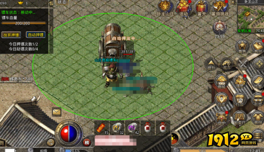 原始传奇卧龙押镖玩法全攻略,高效获取奖励 原始传奇卧龙押镖玩法全攻略,高效获取奖励