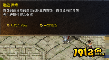 原始传奇卧龙押镖玩法全攻略,高效获取奖励 原始传奇卧龙押镖玩法全攻略,高效获取奖励