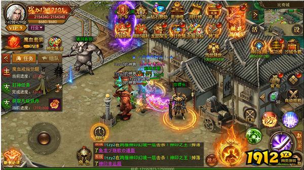 《君临传奇》双倍押镖怎么玩 双倍押镖玩法介绍 《君临传奇》双倍押镖怎么玩 双倍押镖玩法介绍