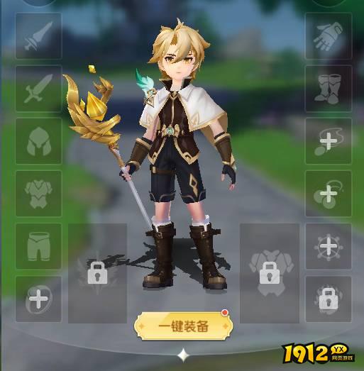 《风色传说》遗迹守卫在哪 遗迹守卫位置介绍 《风色传说》遗迹守卫在哪 遗迹守卫位置介绍