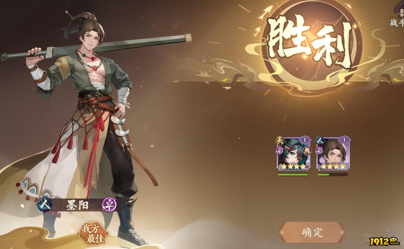 《花语卷》神魔怎么培养 神魔培养攻略 《花语卷》神魔怎么培养 神魔培养攻略