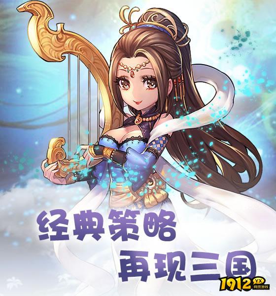 《乱世诸侯》快速升级攻略，捷径一览