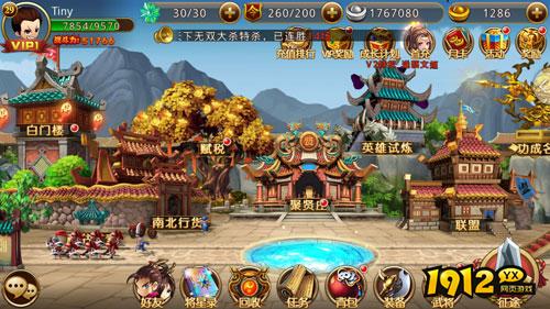 《乱世诸侯》玩法功能全解析，畅享策略三国