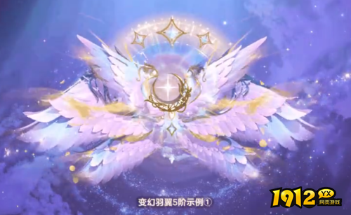 蛋仔派对小天使如何升阶 蛋仔派对小天使升阶攻略 蛋仔派对小天使如何升阶 蛋仔派对小天使升阶攻略