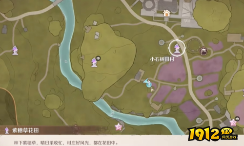 无限暖暖错位摄影飘扬彩旗怎么拍 无限暖暖错位摄影飘扬彩旗拍照攻略 无限暖暖错位摄影飘扬彩旗怎么拍 无限暖暖错位摄影飘扬彩旗拍照攻略