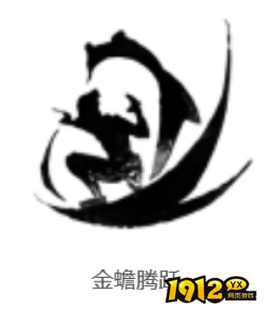 燕云十六声金蟾腾跃奇术技能效果是什么 燕云十六声金蟾腾跃奇术技能效果介绍 燕云十六声金蟾腾跃奇术技能效果是什么 燕云十六声金蟾腾跃奇术技能效果介绍