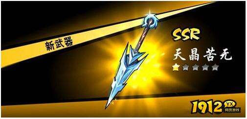 忍者必须死3琳用什么武器 忍者必须死3琳武器推荐