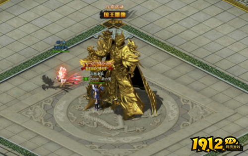 《龙之女神》瞻仰国王活动怎么玩 瞻仰国王活动介绍