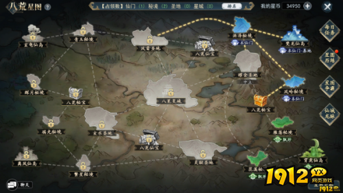 《上古传说BT》八荒星图怎么玩 八荒星图玩法介绍 《上古传说BT》八荒星图怎么玩 八荒星图玩法介绍