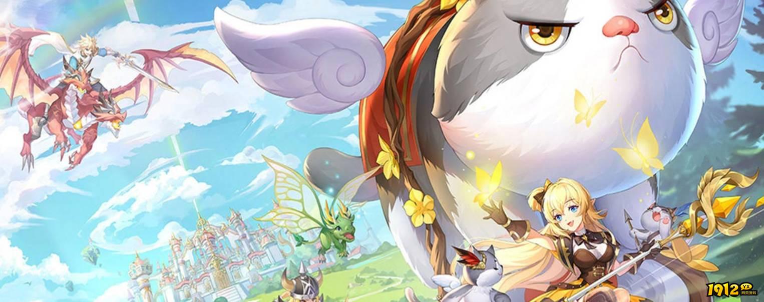 《风色传说》结婚系统在哪 结婚系统介绍