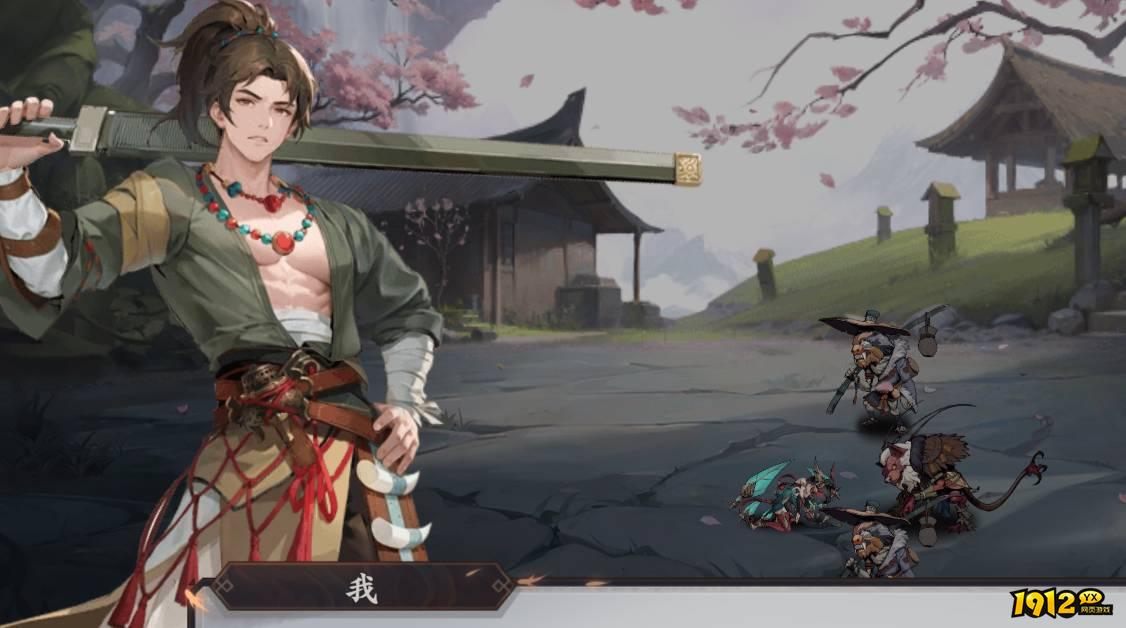 《花语卷》异兽怎么选 异兽介绍 《花语卷》异兽怎么选 异兽介绍