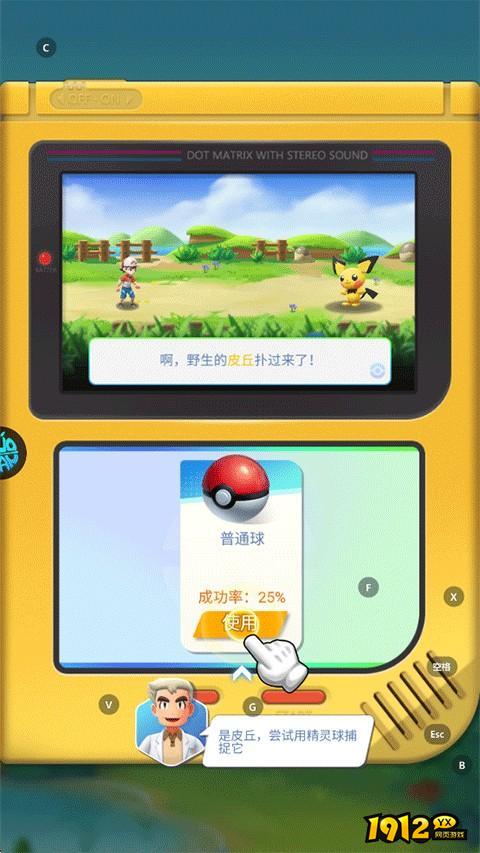 远古灵域新手攻略,快速升级与战力提升指南 远古灵域新手攻略,快速升级与战力提升指南