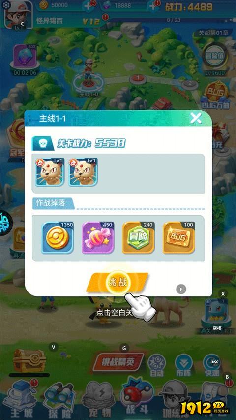 远古灵域新手攻略,快速升级与战力提升指南 远古灵域新手攻略,快速升级与战力提升指南