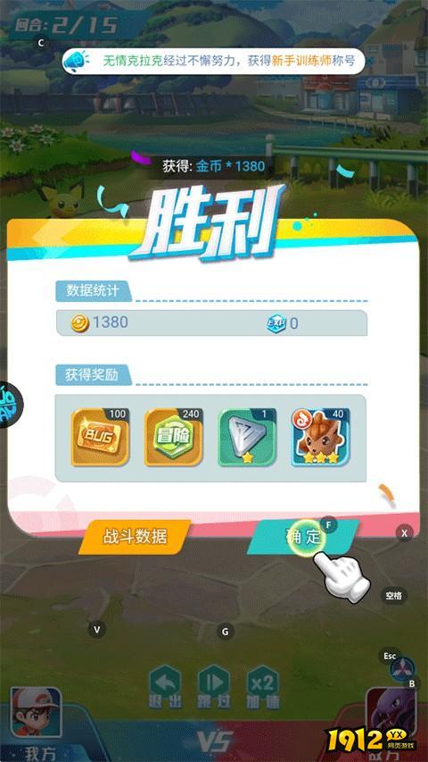 远古灵域新手攻略,快速升级与战力提升指南 远古灵域新手攻略,快速升级与战力提升指南