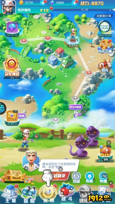 远古灵域新手攻略,快速升级与战力提升指南 远古灵域新手攻略,快速升级与战力提升指南