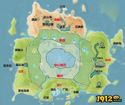 心动小镇小火烈鸟位置在哪 心动小镇小火烈鸟位置一览