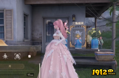 无限暖暖错位摄影三瓶插花怎么拍 无限暖暖错位摄影三瓶插花拍照攻略 无限暖暖错位摄影三瓶插花怎么拍 无限暖暖错位摄影三瓶插花拍照攻略