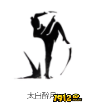 燕云十六声太白醉月奇术技能效果是什么 燕云十六声太白醉月奇术技能效果介绍 燕云十六声太白醉月奇术技能效果是什么 燕云十六声太白醉月奇术技能效果介绍