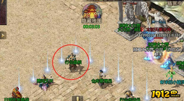 网页版传奇《传奇霸主》行会晶核任务攻略指南