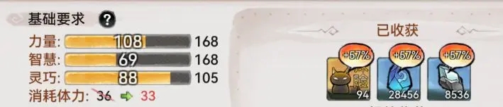 《最强祖师》猫猫探险上线！萌宠寻宝欢乐多