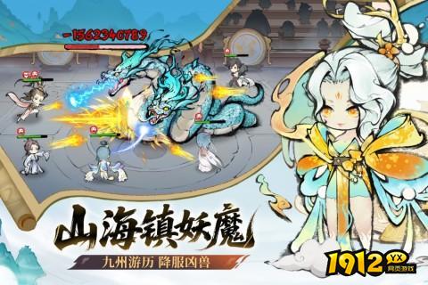 《最强祖师》逆天弟子强度排行榜及培养指南