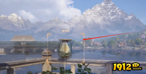 无限暖暖错位摄影瓶中船怎么拍 无限暖暖错位摄影瓶中船拍照攻略 无限暖暖错位摄影瓶中船怎么拍 无限暖暖错位摄影瓶中船拍照攻略