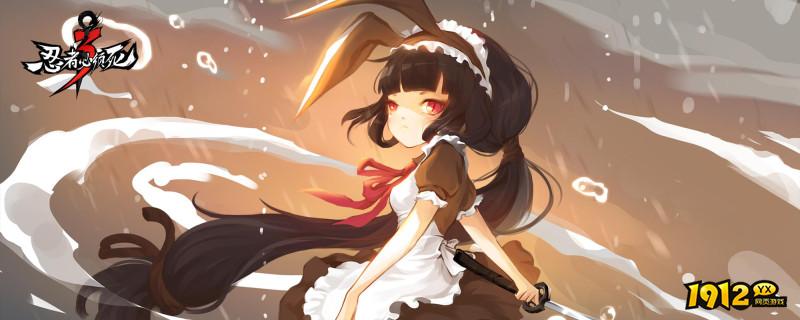 忍者必须死3云狐厉害吗 忍者必须死3云狐介绍 忍者必须死3云狐厉害吗 忍者必须死3云狐介绍