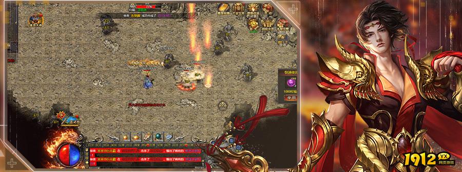 职业选择指南！《帝王霸业》最强职业推荐！