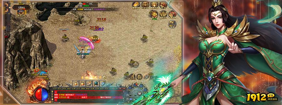 职业选择指南！《帝王霸业》最强职业推荐！