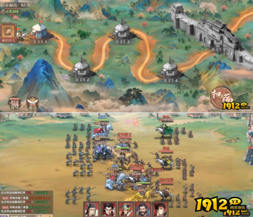 《百战群英》过关斩将怎么玩 过关斩将玩法介绍 《百战群英》过关斩将怎么玩 过关斩将玩法介绍