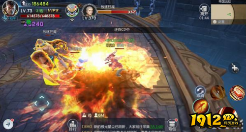 《黎明游侠》帝国远征怎么玩 帝国远征玩法介绍 《黎明游侠》帝国远征怎么玩 帝国远征玩法介绍