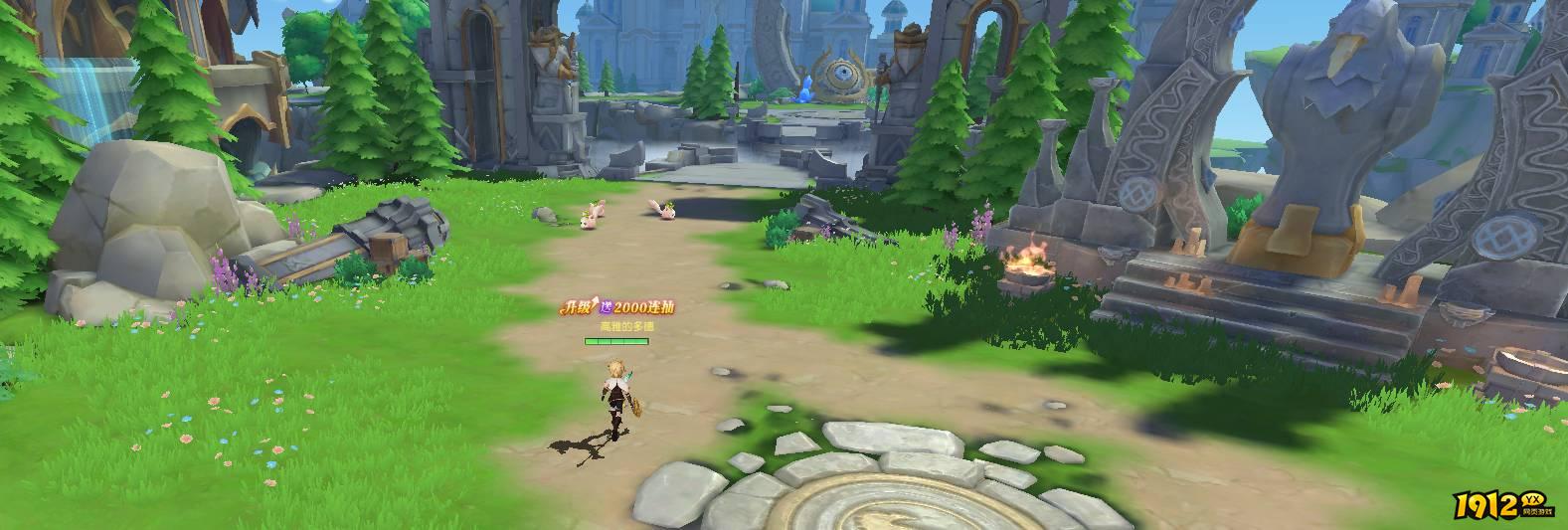 《风色传说》怎么获得时装 时装获得攻略 《风色传说》怎么获得时装 时装获得攻略