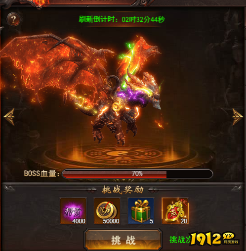 维京传奇行会帮贡怎么刷?这份攻略让你效率翻倍 维京传奇行会帮贡怎么刷?这份攻略让你效率翻倍