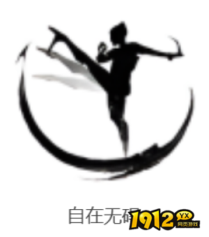 燕云十六声自在无碍奇术属性是什么 燕云十六声自在无碍奇术介绍