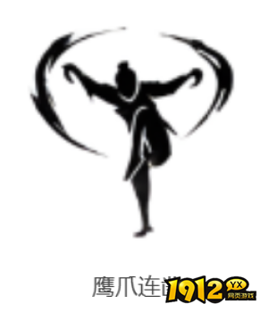 燕云十六声鹰爪连凿奇术属性是什么 燕云十六声鹰爪连凿奇术介绍 燕云十六声鹰爪连凿奇术属性是什么 燕云十六声鹰爪连凿奇术介绍