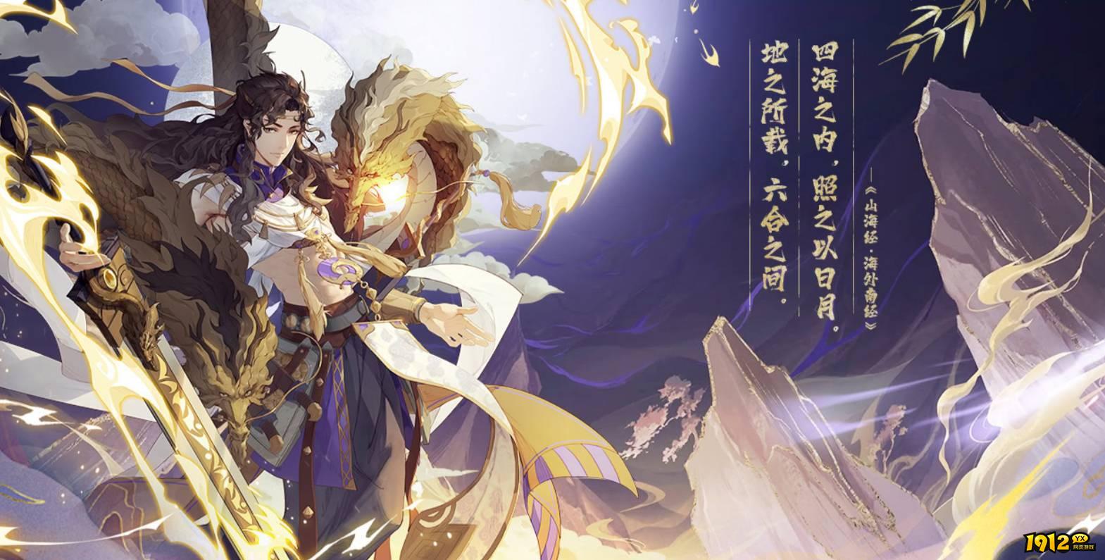 《花语卷》战力怎么提升 战力提升攻略