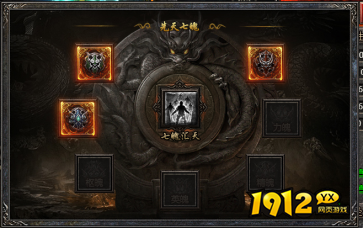 第四大陆开启！《传奇盛世2》全新地图玩法大揭秘