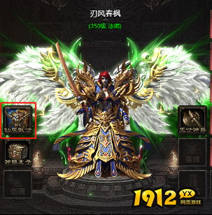 第四大陆开启！《传奇盛世2》全新地图玩法大揭秘