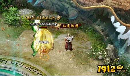 第四大陆开启！《传奇盛世2》全新地图玩法大揭秘