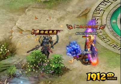 第四大陆开启！《传奇盛世2》全新地图玩法大揭秘