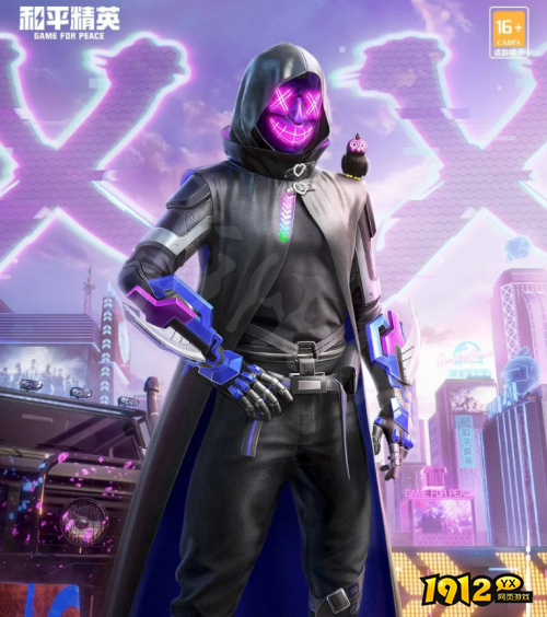 和平精英新皮肤暗夜行者套装怎么样 和平精英新皮肤暗夜行者套装一览