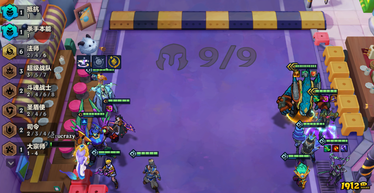 金铲铲之战杀手卢锡安怎么玩 金铲铲之战杀手卢锡安玩法介绍