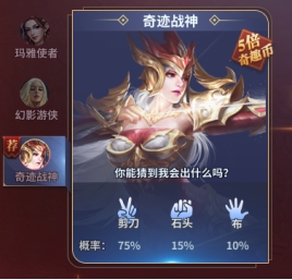 暗黑大天使新玩法！奇趣试炼速刷攻略，战力飙升！