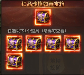 地精矿洞限时活动!暗黑大天使高爆率副本通关技巧 地精矿洞限时活动!暗黑大天使高爆率副本通关技巧