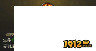 《一刀传世》内功系统全解析！战力飙升秘籍大公开