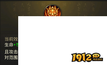 《一刀传世》内功系统全解析！战力飙升秘籍大公开