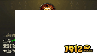 《一刀传世》内功系统全解析！战力飙升秘籍大公开