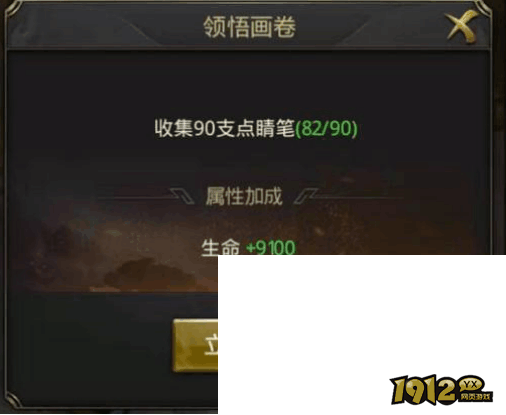 老玩家分享:一刀传世飞升任务最全通关指南 老玩家分享:一刀传世飞升任务最全通关指南